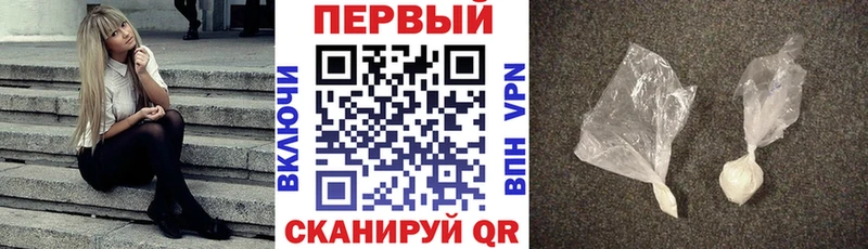 mega рабочий сайт  Баймак  Амфетамин 97%  даркнет сайт 
