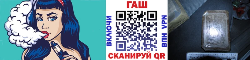 Гашиш Ice-O-Lator  Баймак 