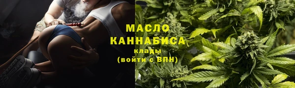 мет Аркадак