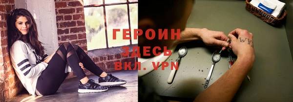 мет Аркадак