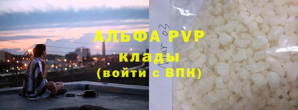 мет Аркадак