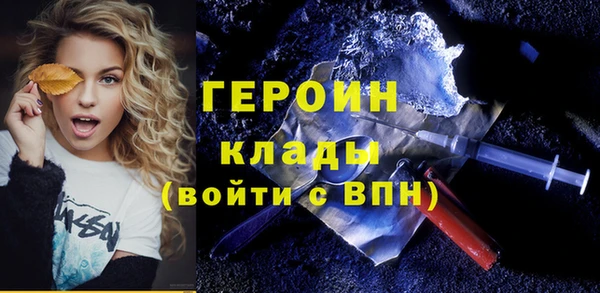 мет Аркадак