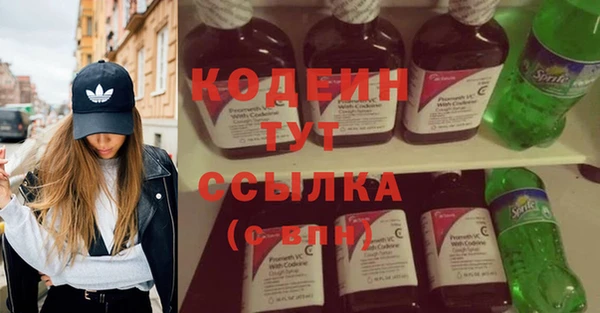 мет Аркадак
