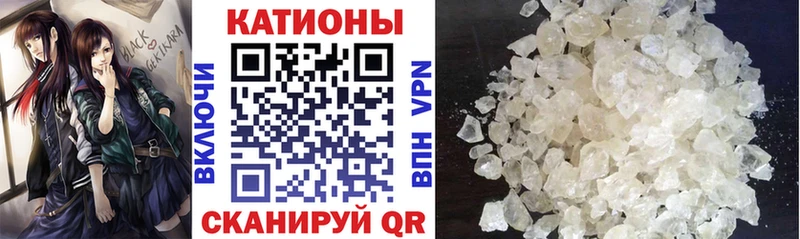 МЕФ VHQ  Баймак 