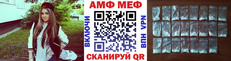 цены   Баймак  Первитин витя 