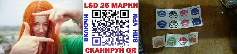 купить закладку  Баймак  Марки N-bome 1,5мг 