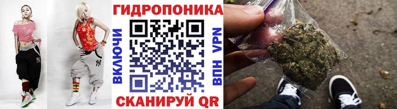 Канабис THC 21% Баймак